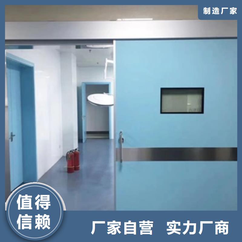 dr室防护铅门、dr室防护铅门厂家直销-欢迎新老客户来电咨询