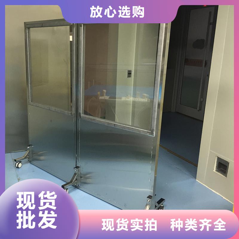 铅屏风防辐射工程价格实在