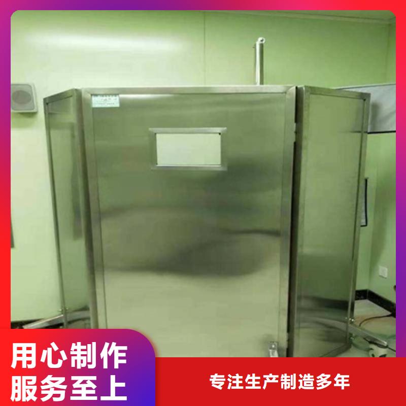 专用防X光铅屏风加工厂