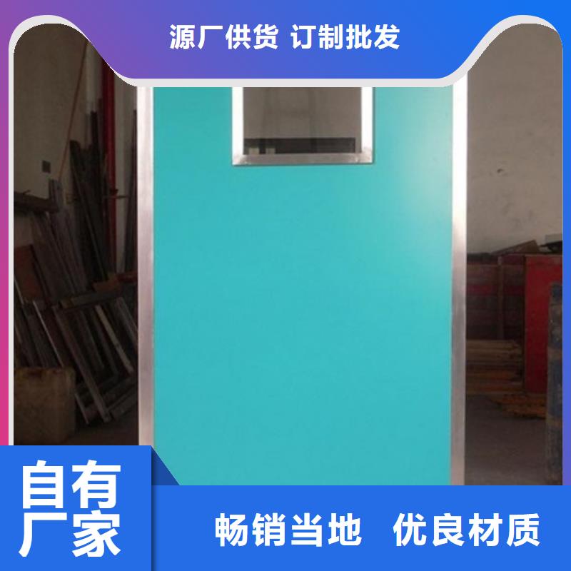 专用防X光铅屏风加工厂