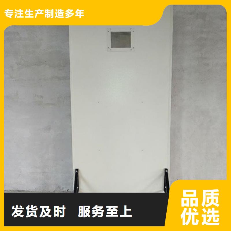 双联铅屏风厂家批发供应