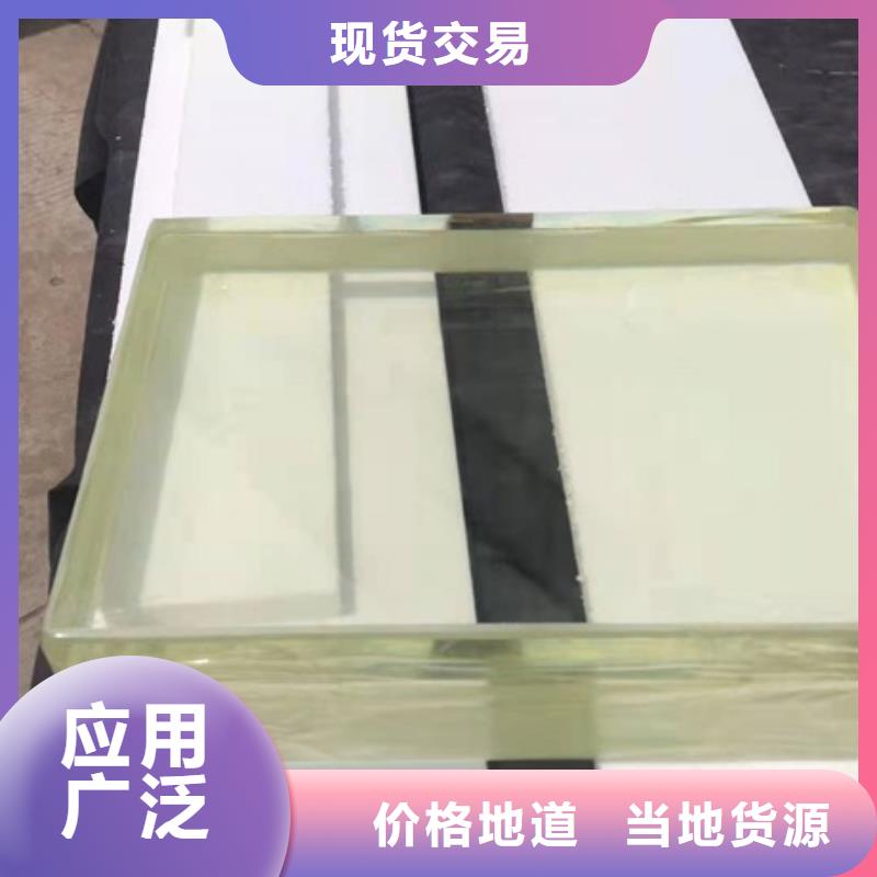 医用铅玻璃-实体厂家质量放心