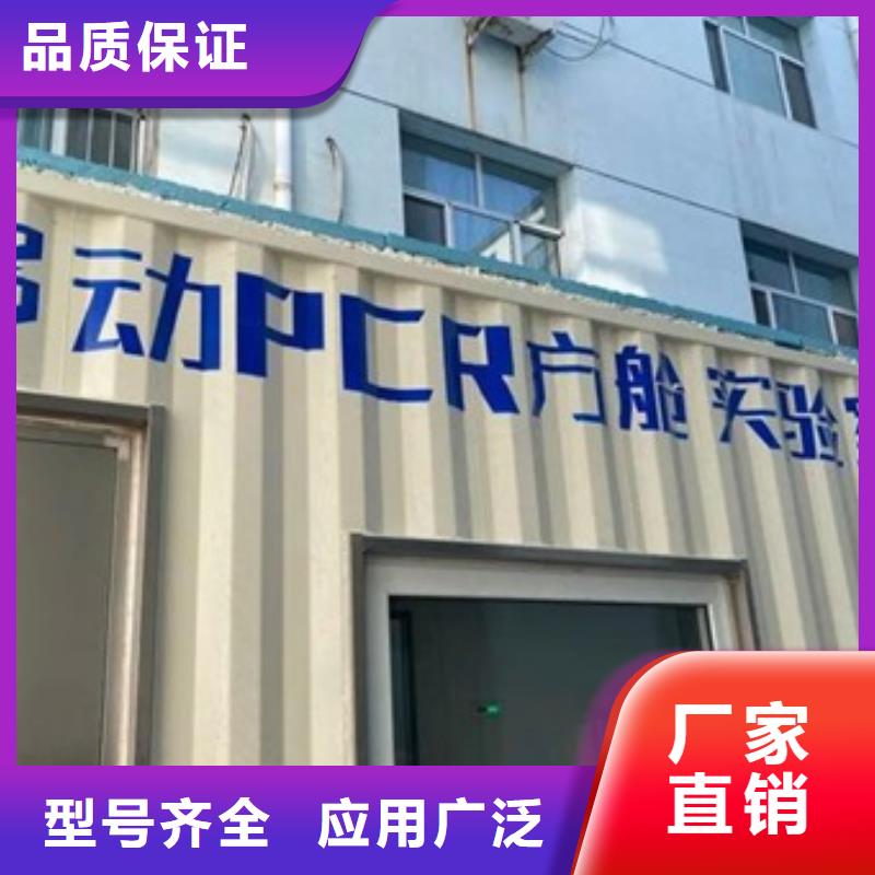 批发DR室铅房的厂家