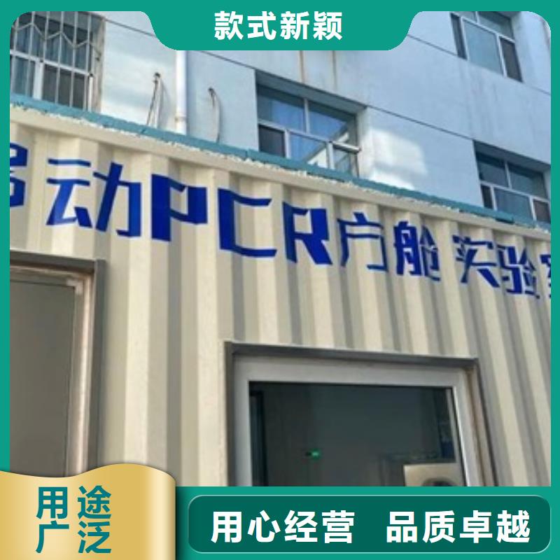 销售CT室防护移动方舱公司