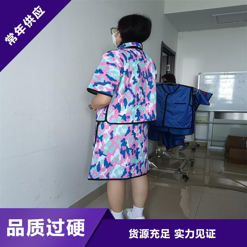 介入马甲背心围裙衣服优质品牌