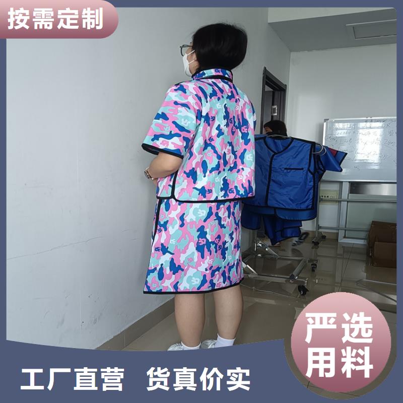 介入马甲背心围裙衣服推荐