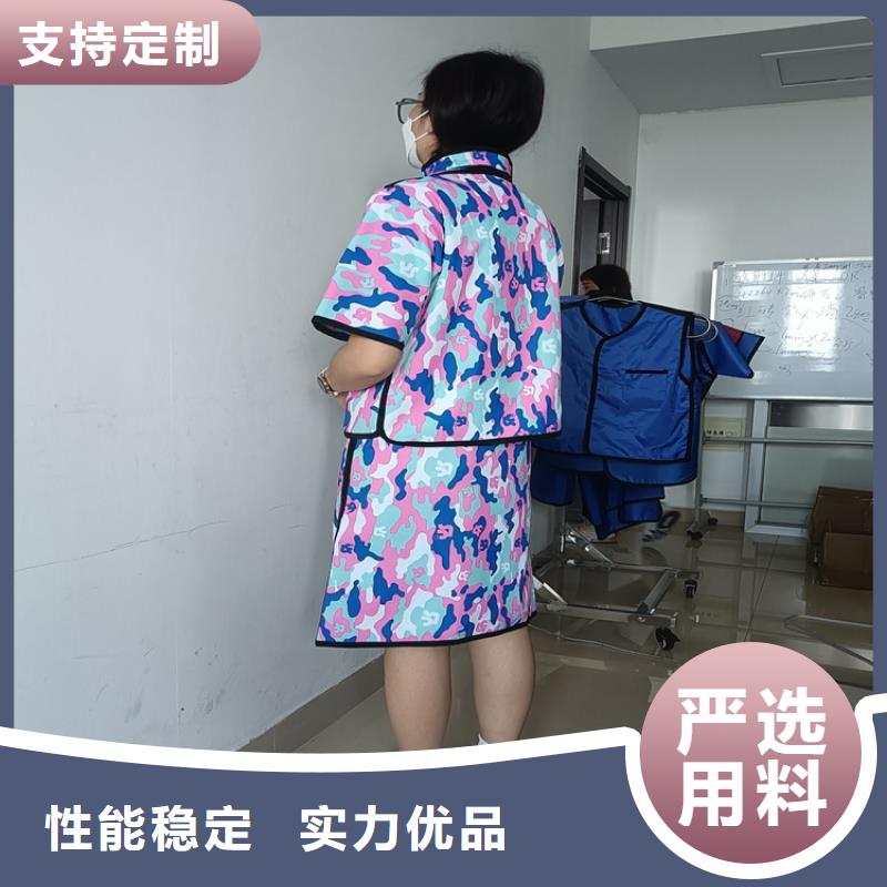 发货及时的CT室专用铅衣生产厂家