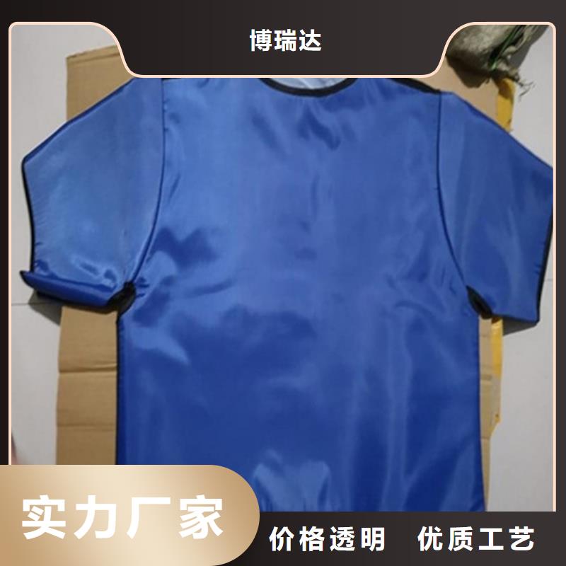 铅衣铅屏风厂家服务至上