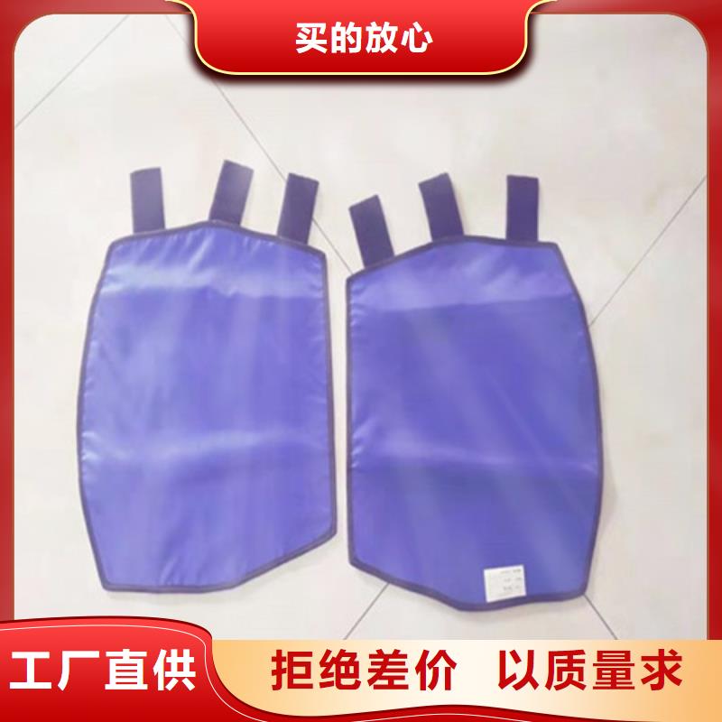 粒子植入放射科DR铅服实体厂家