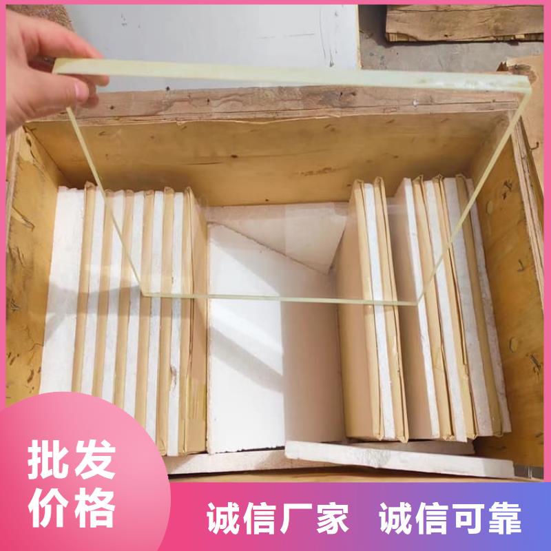 铅玻璃3个铅当量-售后无忧