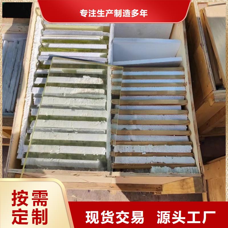 铅玻璃3个铅当量-售后无忧