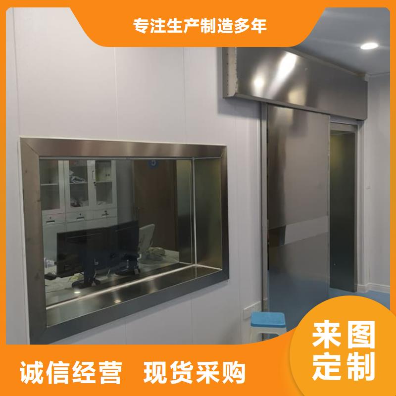 铅玻璃3个铅当量-售后无忧