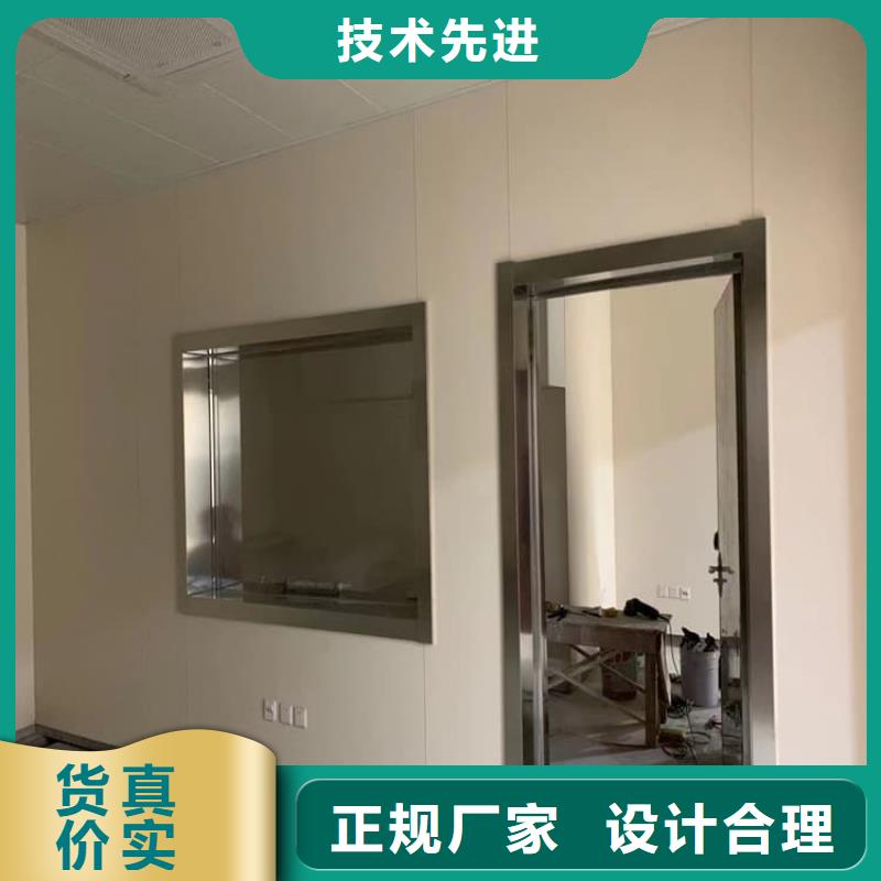铅玻璃3个铅当量-售后无忧