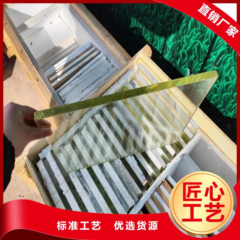 铅玻璃3个铅当量-售后无忧