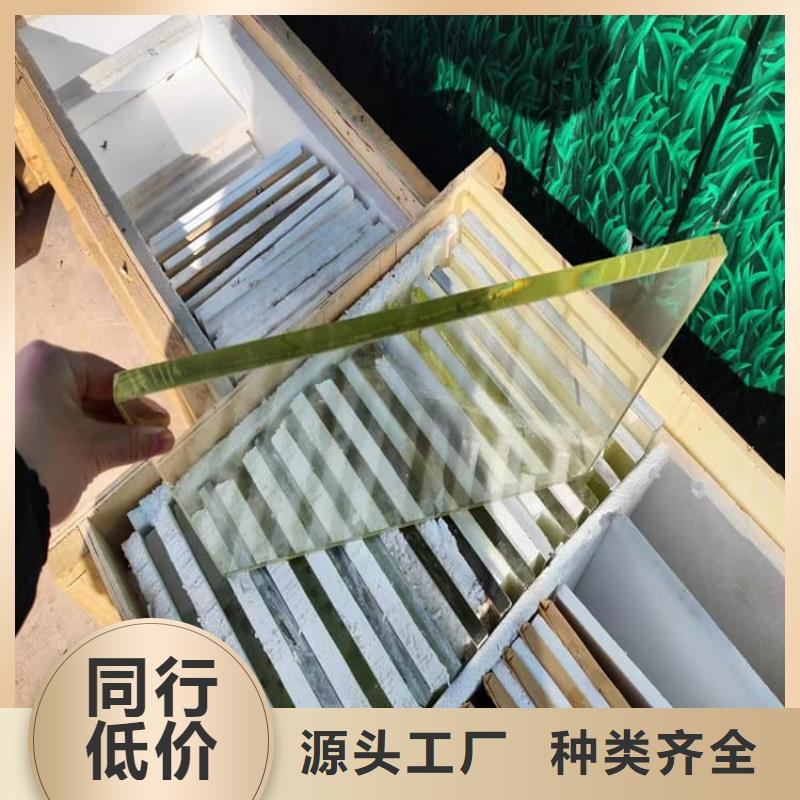 铅玻璃3个铅当量-售后无忧