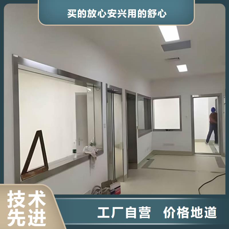 铅玻璃3个铅当量-售后无忧