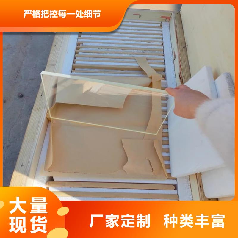 铅玻璃3个铅当量-售后无忧