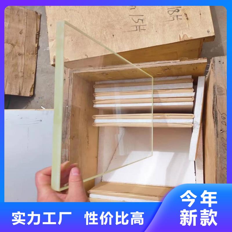 铅玻璃3个铅当量-售后无忧