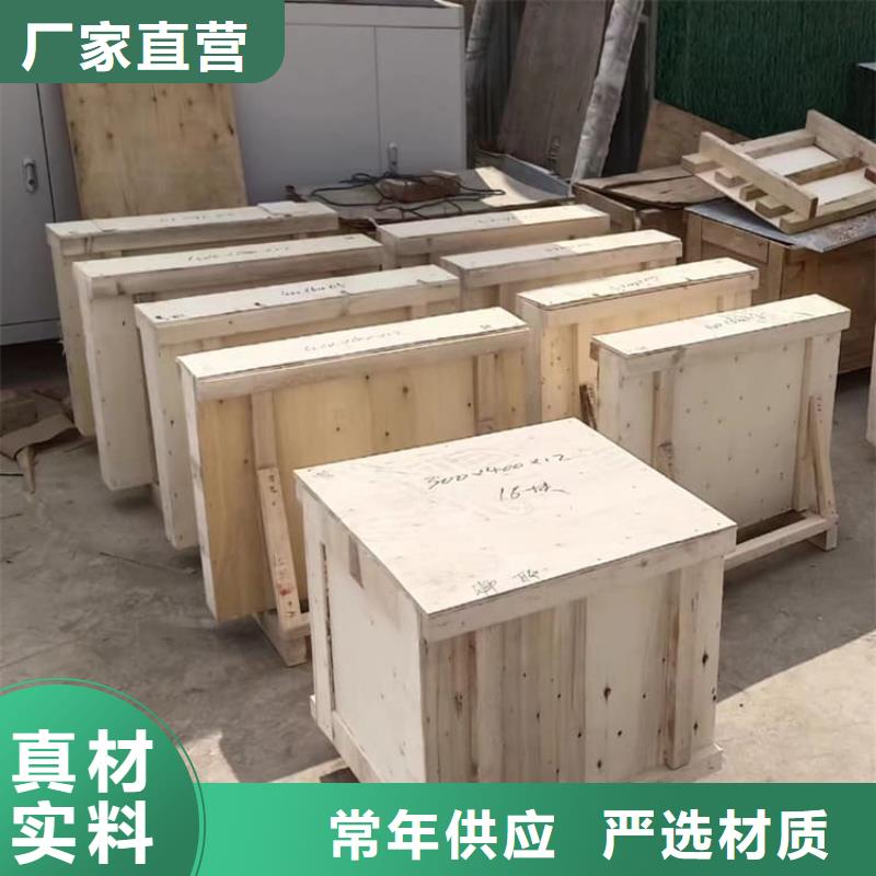 铅玻璃3个铅当量-售后无忧