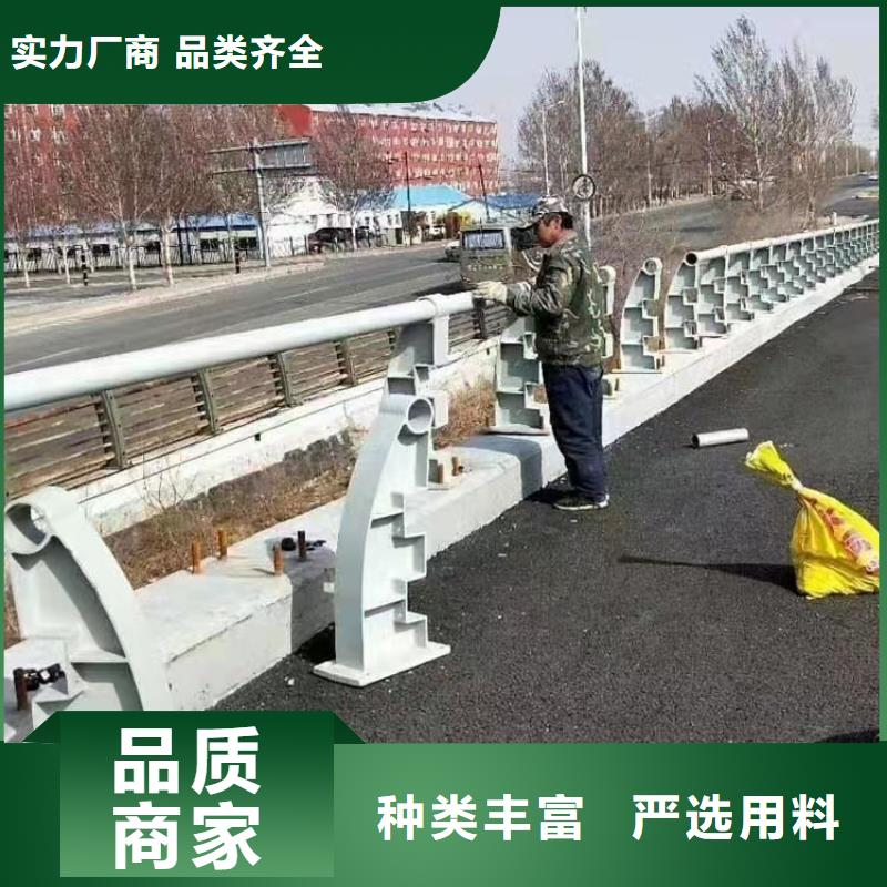 防撞护栏河道护栏源厂直接供货