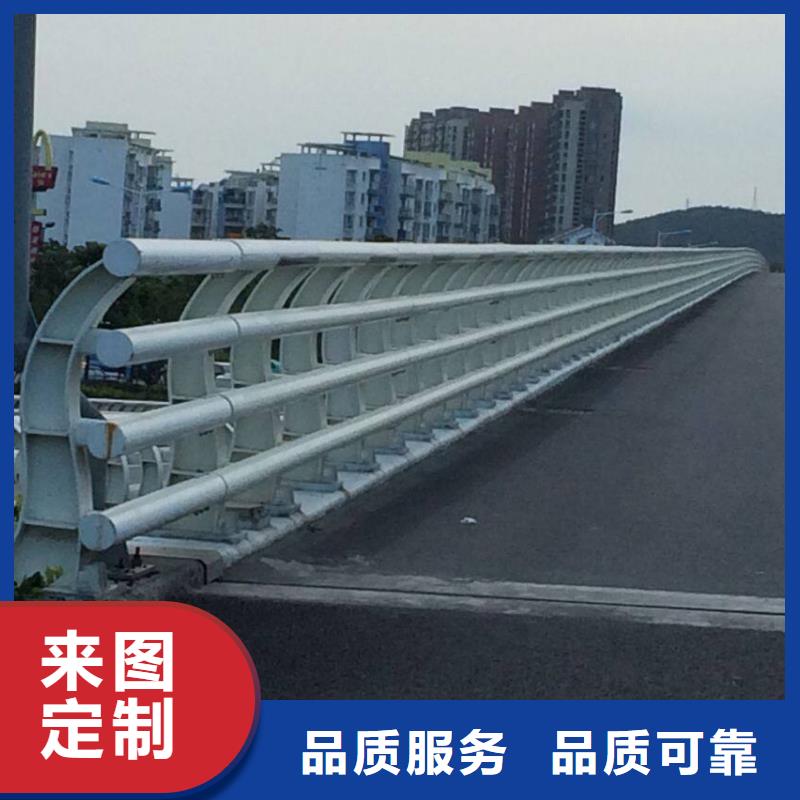 防撞护栏道路护栏专注细节更放心