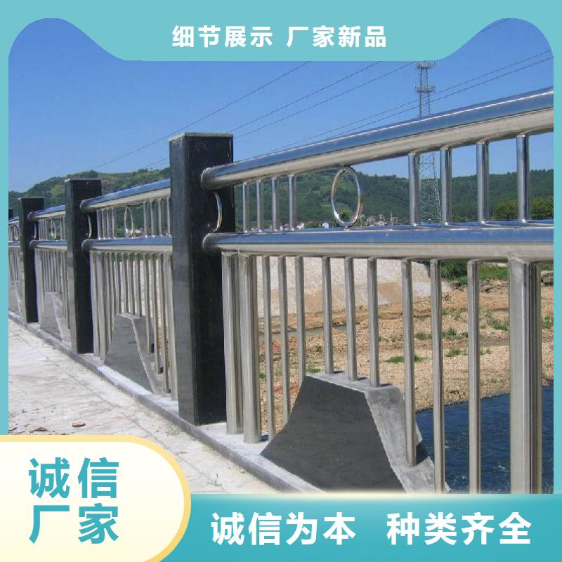 防撞护栏 市政道路防护栏现货充足量大优惠