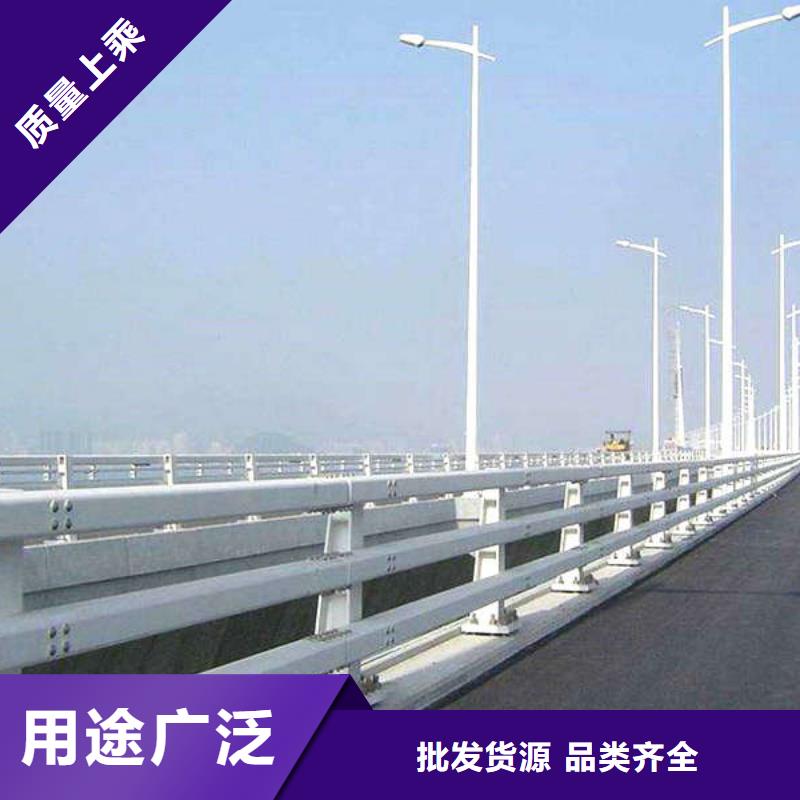 防撞护栏道路护栏厂家现货批发