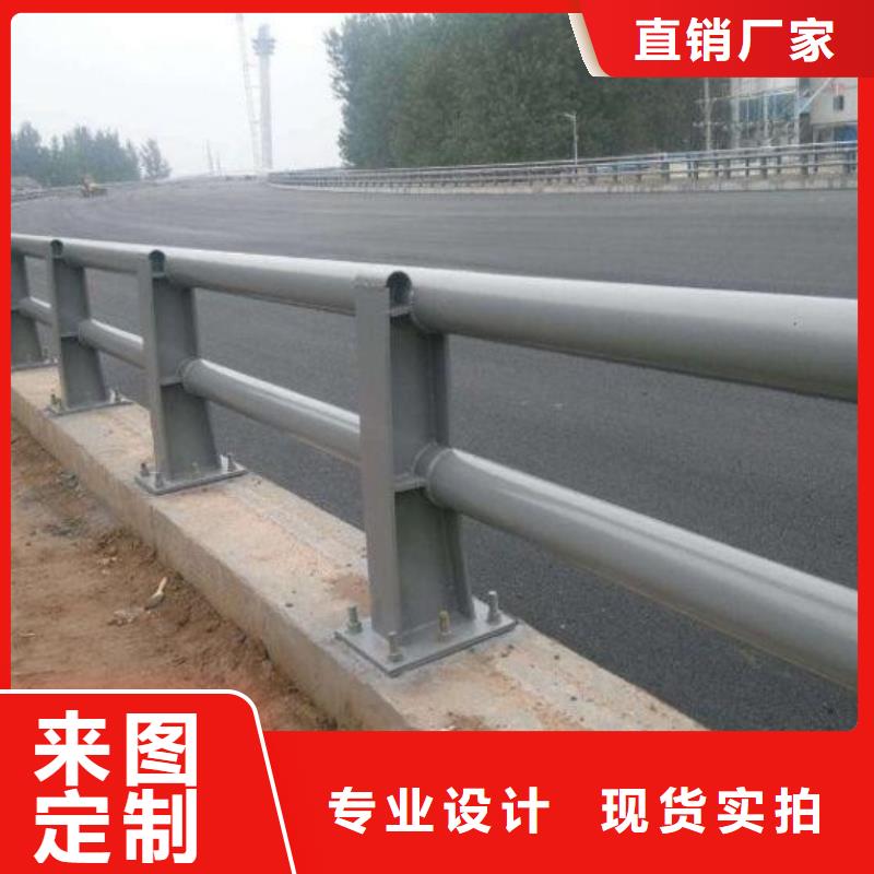 防撞护栏 道路护栏品类齐全