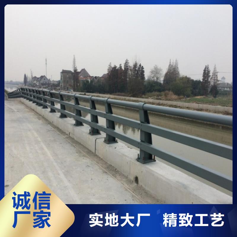 防撞护栏-道路护栏来图定制