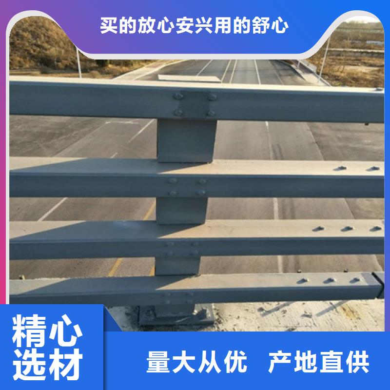 防撞护栏【河堤防撞护栏】细节决定品质