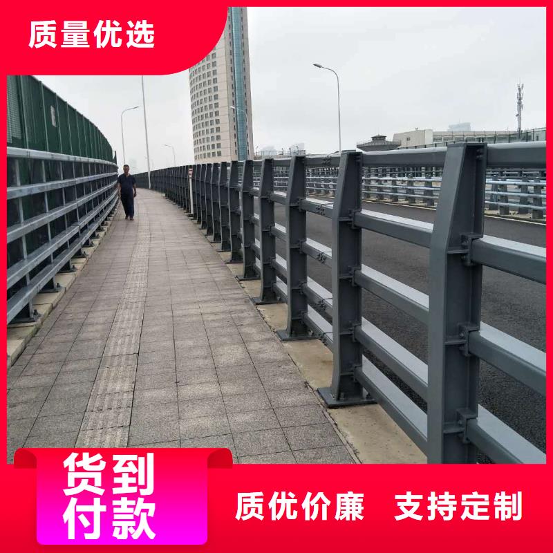 【防撞护栏不锈钢景观护栏货源报价】