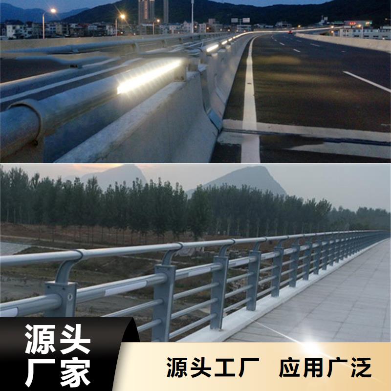 防撞护栏道路护栏专注细节更放心