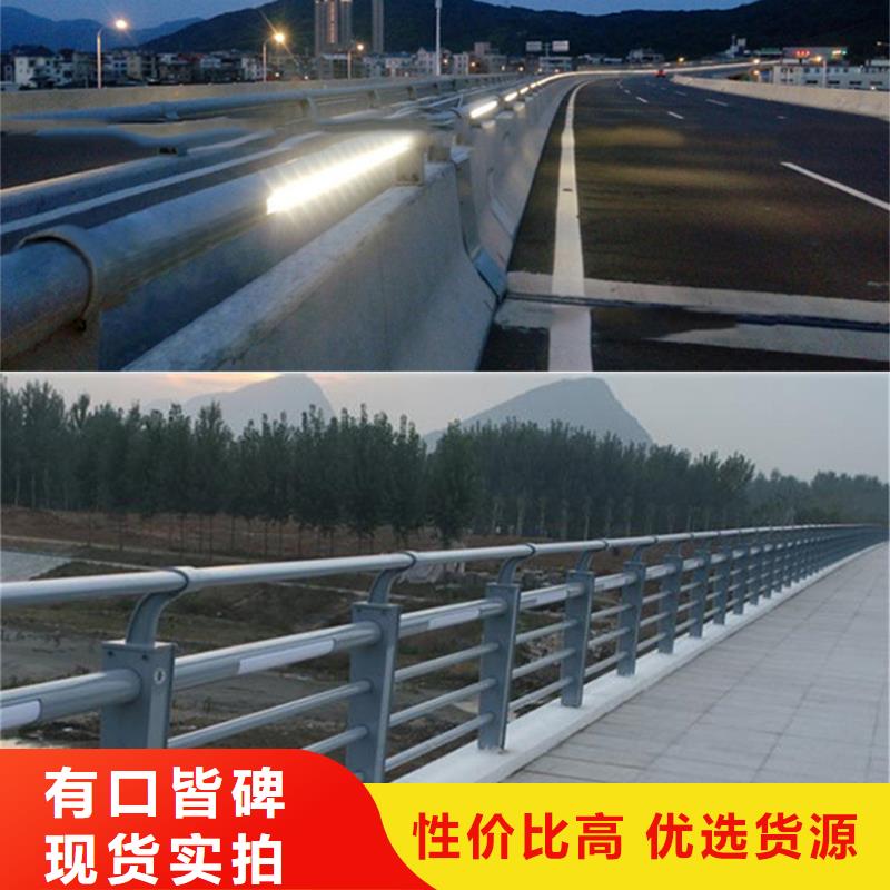 防撞护栏道路护栏热销产品