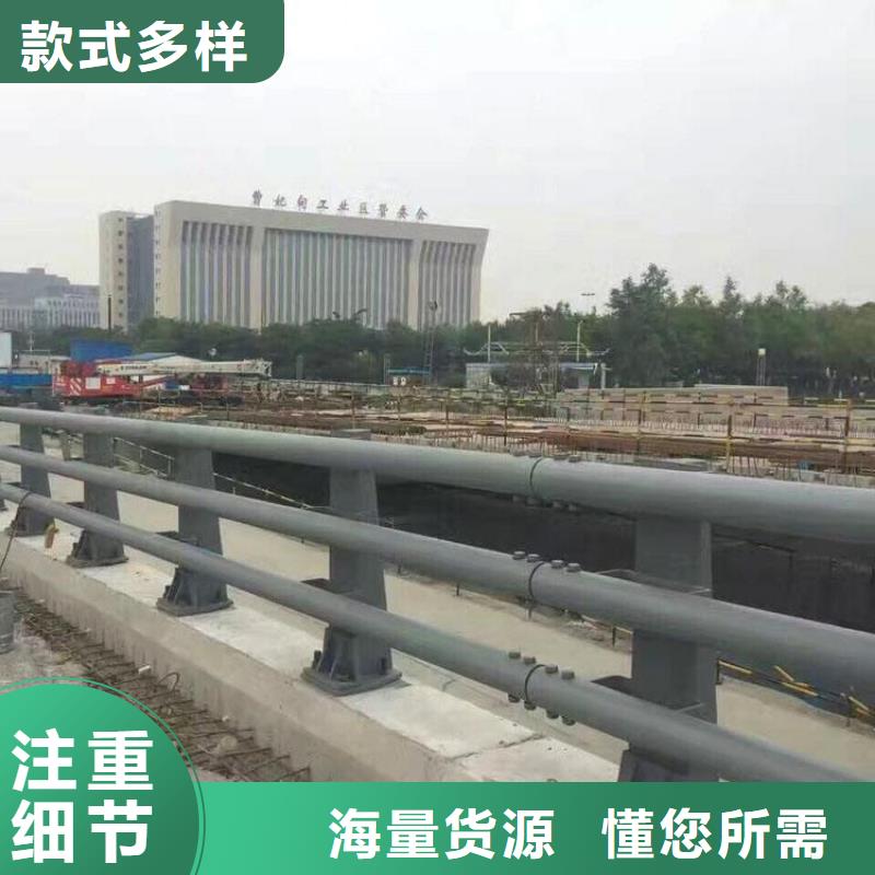 防撞护栏_道路护栏颜色尺寸款式定制