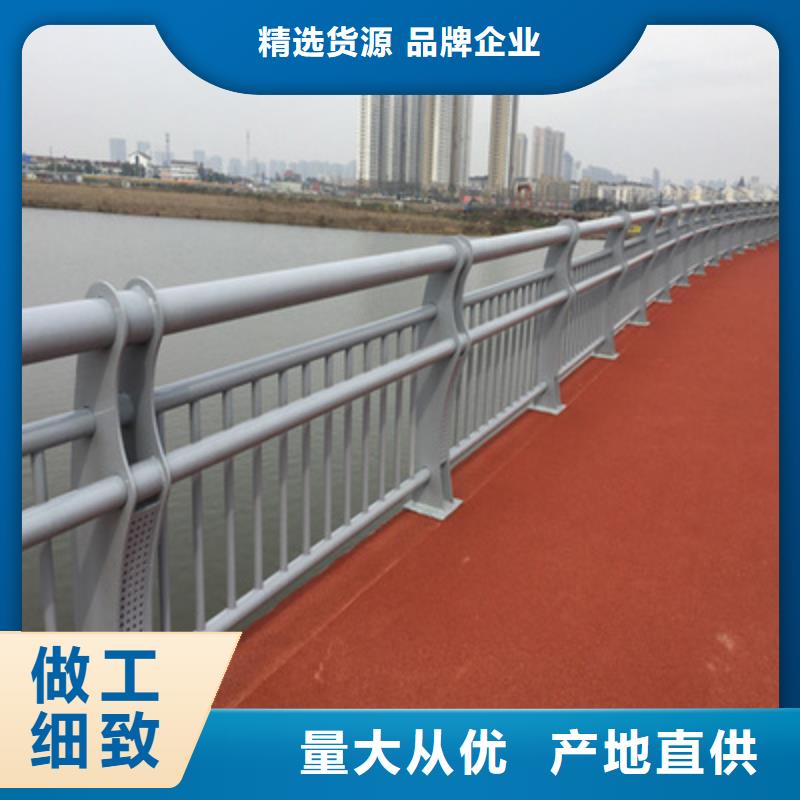 防撞护栏道路护栏细节展示