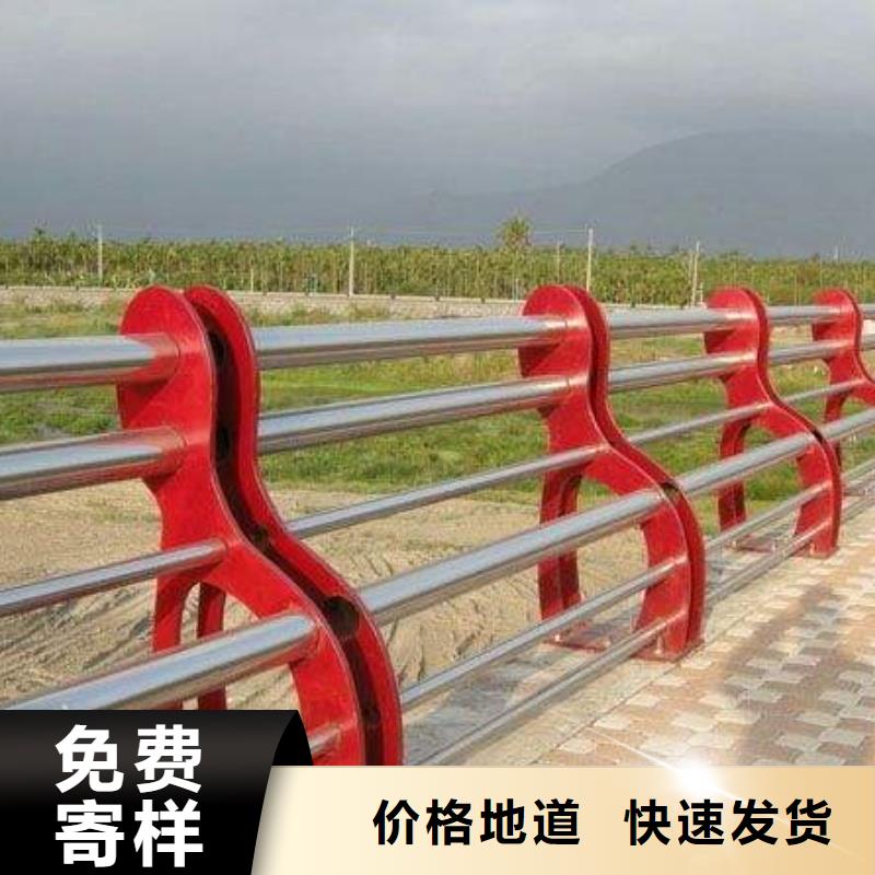 防撞护栏-道路护栏细节展示