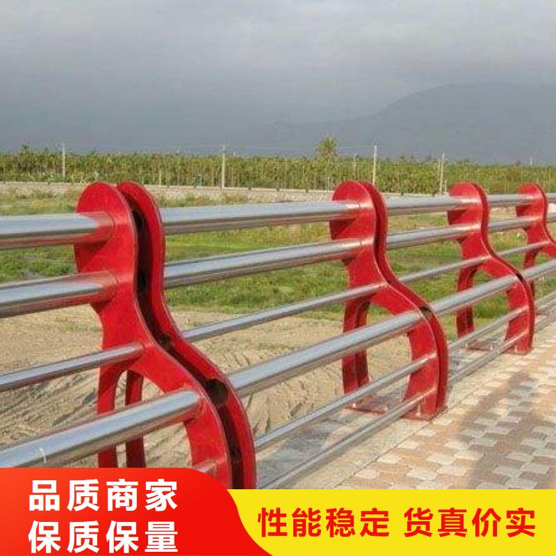 防撞护栏道路护栏厂家现货批发