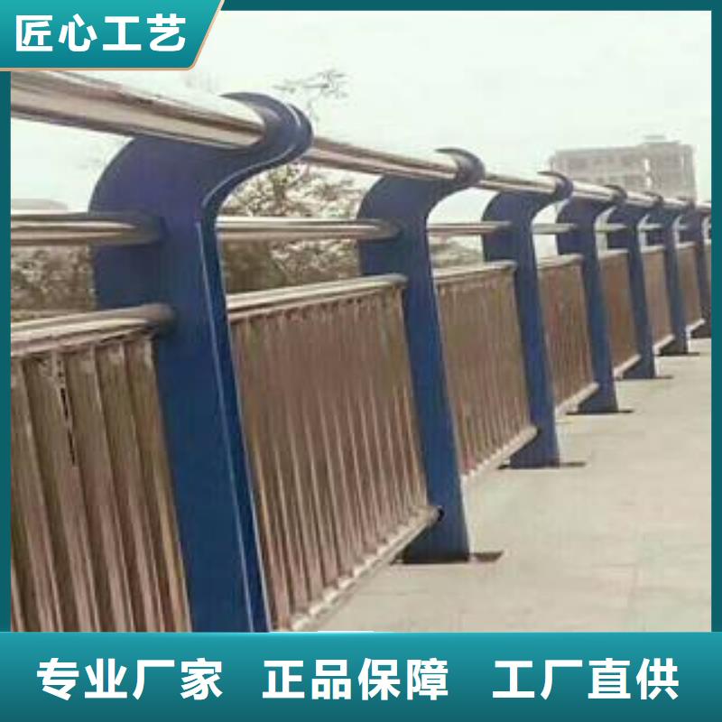 防撞护栏道路护栏热销产品