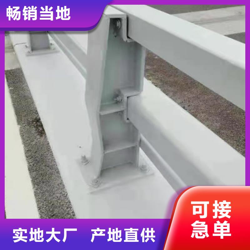 防撞护栏,道路隔离栏有口皆碑