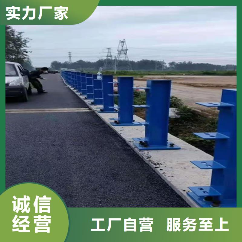 防撞护栏_道路隔离栏适用场景