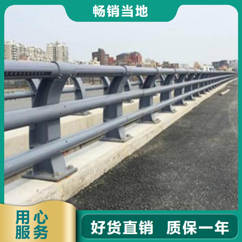 防撞护栏道路护栏材质实在