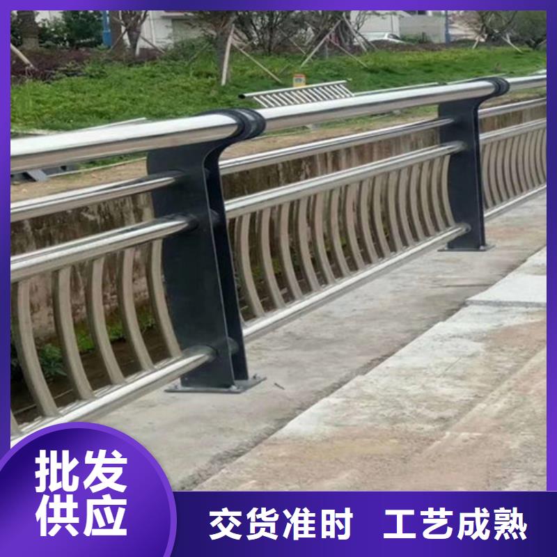 防撞护栏-道路护栏货品齐全