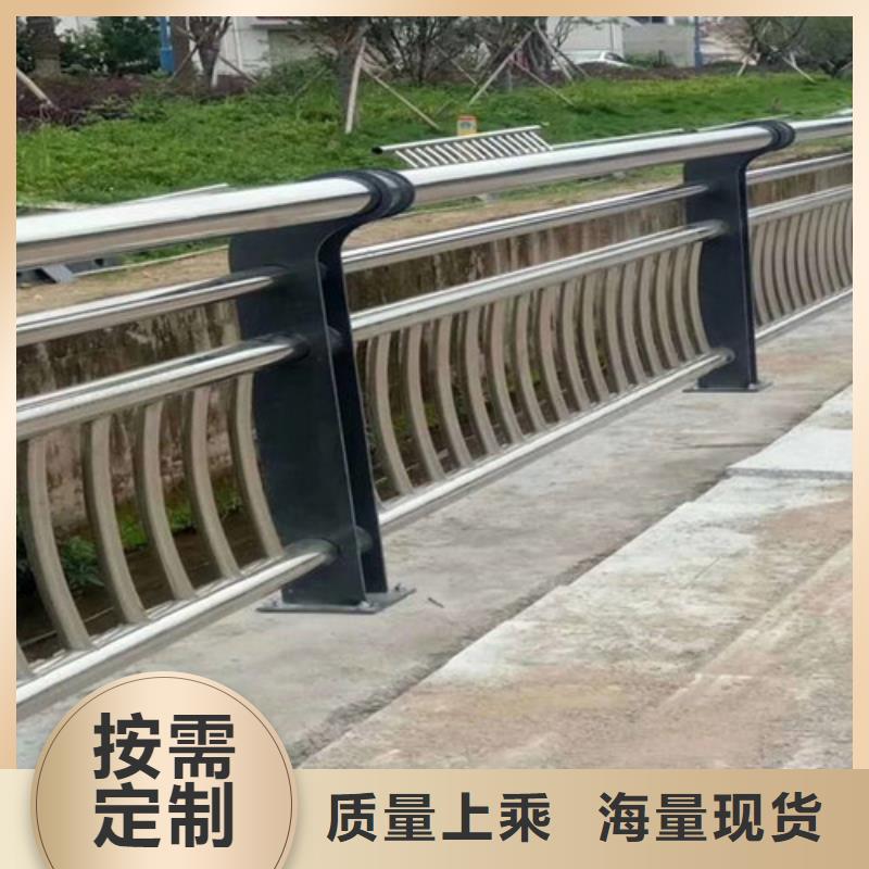 防撞护栏道路护栏好产品有口碑