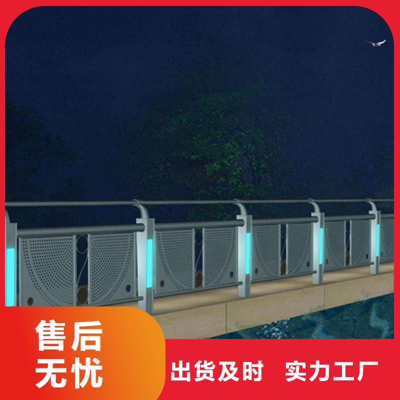 防撞护栏_【河道护栏】有口皆碑