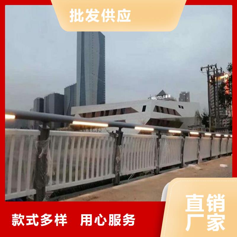 防撞护栏_道路护栏可定制