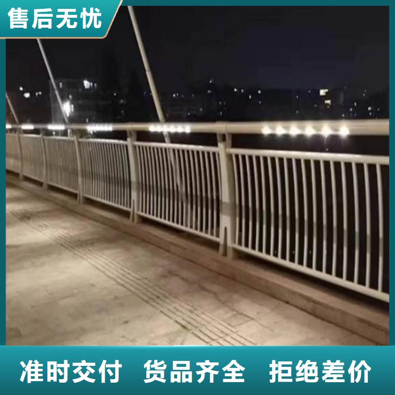 防撞护栏_不锈钢护栏货品齐全