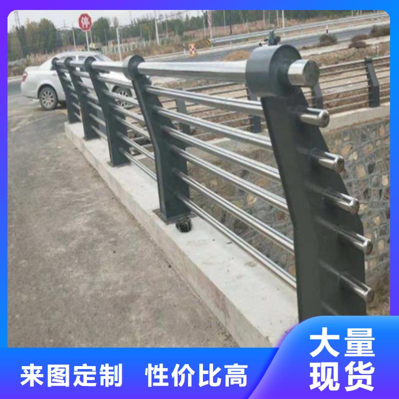 防撞护栏-道路护栏细节展示