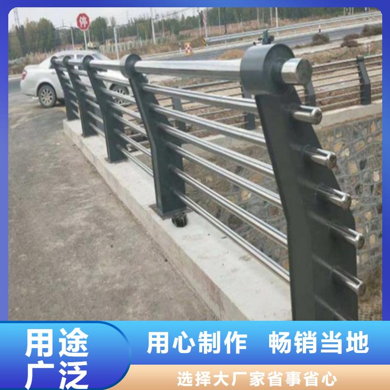 【防撞护栏道路护栏选择大厂家省事省心】