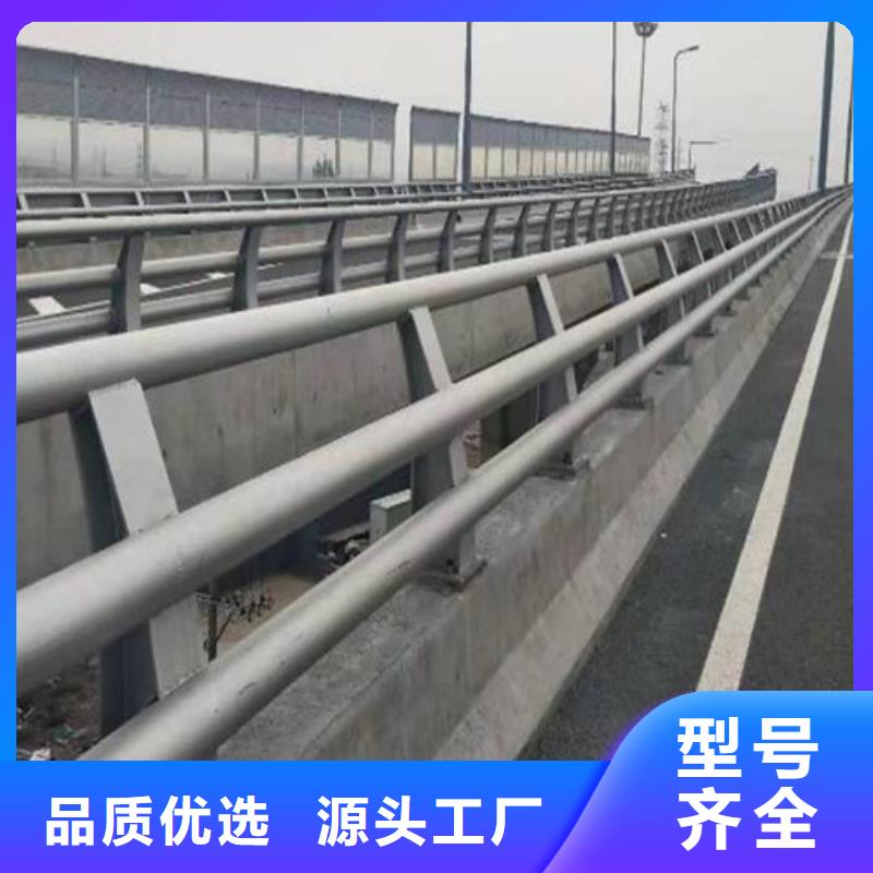 防撞护栏不锈钢景观护栏市场报价