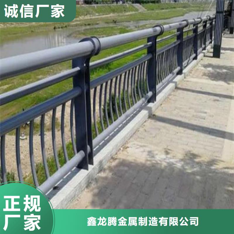 【防撞护栏道路护栏选择大厂家省事省心】